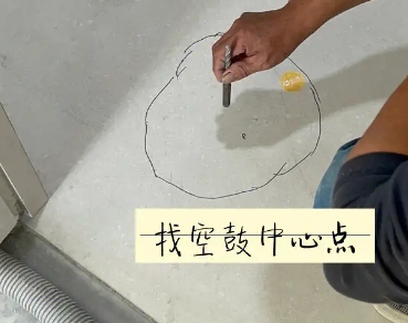 西林瓷砖空鼓维修公司分享砂料配比不正确在瓷砖铺贴过程中可能导致以下问题